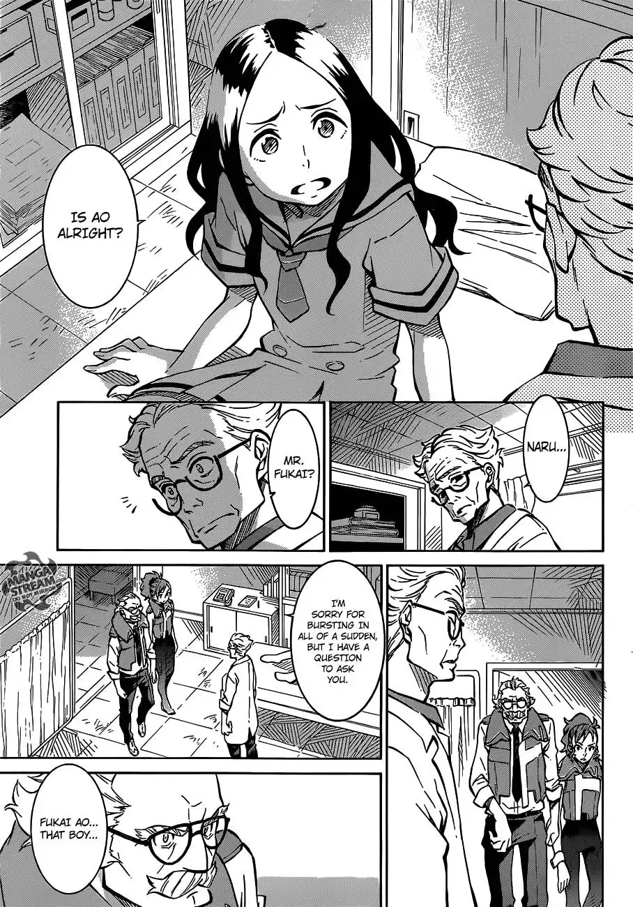 Eureka Seven AO Chapter 5 29